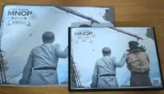 MNOP 始まりの路 DVD、パンフレット