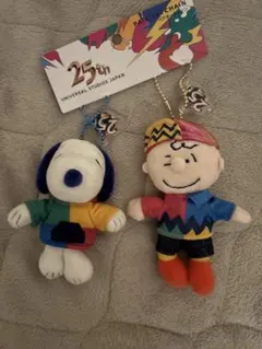 USJ限定 25周年　スヌーピー&チャーリーブラウン　マスコットキーチェーン