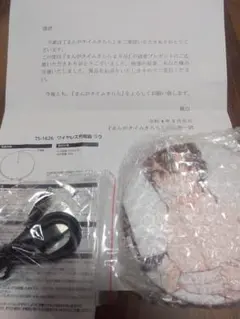 2025年最新】まんがタイムきらら 当選の人気アイテム - メルカリ