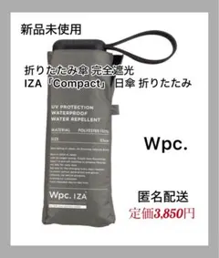 Item thumbnail for item 7c4d057c-6445-4138-9b3f-42140057a703