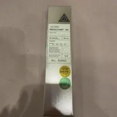 VT REEDLE SHOT 100 美容液 50mL リードルショットのサムネイル