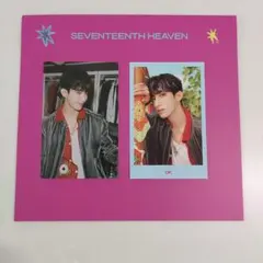 ドギョム DK SEVENTEEN HEAVEN トレカ インスタント セット