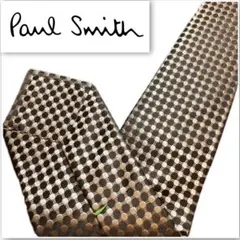 Item thumbnail for item 474e0224-e993-4213-8e46-469d616ae937