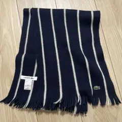 LACOSTE ネイビーストライプマフラー
