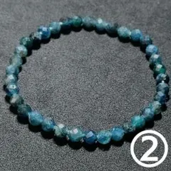 ★インディゴライトトルマリン カット 5ミリブレス②(珍品 SA)