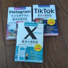 Item thumbnail for item 36c6ffc4-37b6-4a62-ae7f-41830a93c35f