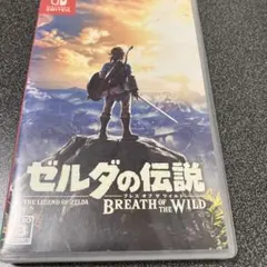 ゴリラ様 リクエスト 2点 まとめ商品