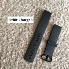 Fitbit フィットビット Charge3 専用 純正 交換用 リストバンド