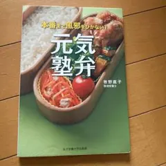 Item thumbnail for item e9f86ad9-6211-4f34-bc75-79d8ae64ea19