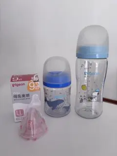 Pigeon 哺乳瓶&乳首セット
