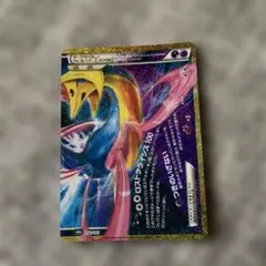 ポケモンカード ダークライ&クレセリアLEGEND 152/103