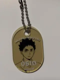 ハイキュー!! 夏祭り POPUP アクリルロッカーキーチェーン岩泉一