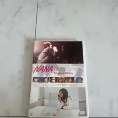 Item thumbnail for item a1d4b9ff-9f19-4143-a8f3-66ef4b7a13c5