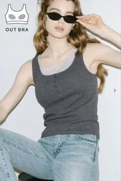 coca OUT BRA レイヤードタンクトップ