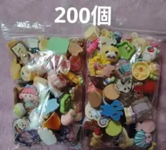 デコパーツ200個まとめ売り②