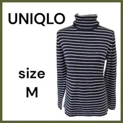 ☆美品☆UNIQLO ユニクロ　タートルネックセーター　サイズM　ボーダー柄