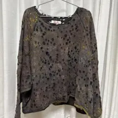 Item thumbnail for item ece0fc62-a217-42c4-9b4d-88189f048040