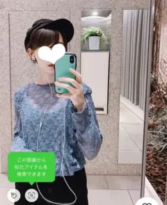 【新品未使用】LOWRYS FARM ショルダーフリルフラワーレーストップス