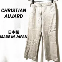 Item thumbnail for item f9a97d77-307c-4aef-bccb-a7d064b013ee