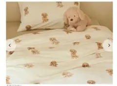 Item thumbnail for item ab5b8975-ed78-45c9-81a8-ca2935413395