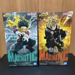 MAXIMATIC ヒロアカ 緑谷出久 爆豪勝己 MIDORIYA BAKUGO