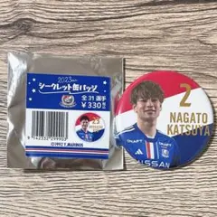 Item thumbnail for item f048f4d9-f19d-4533-8aa3-c0eace5baacc