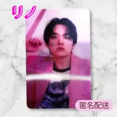 StrayKids スキズ DO IT レンチキュラー トレカ リノ