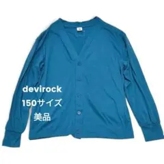 Item thumbnail for item 9cddfb21-1322-4424-a26e-7a1bf1e2eca6