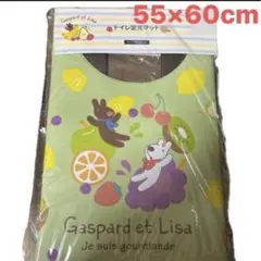 Item thumbnail for item c3f0731e-7156-4104-9c05-35bbef0538fb