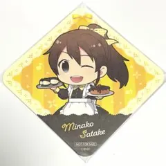 Item thumbnail for item 72d407c0-46cb-4cf3-8a92-2ce1267cef26