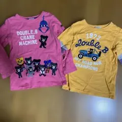 DOUBLE.B 長袖カットソー 110サイズ 2枚セット