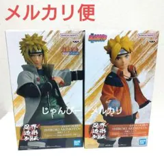 Item thumbnail for item 03bfee36-8d10-4cb8-b412-7d2e48c560d1