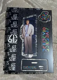 中務裕太 6IX SENSE アクリルスタンド