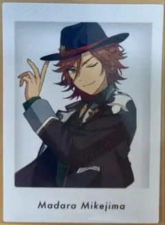 あんスタ!!　10周年展示会　購入特典　ぱしゃっつ　MaM　三毛縞斑