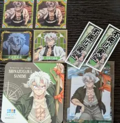 鬼滅の刃　不死川実弥　セット