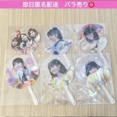 twice うちわ　モモ　マスター　misamo イズラブ　ファンミ　サイン会