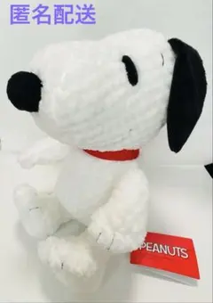 SNOOPYスヌーピー BIGぬいぐるみ