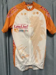 Item thumbnail for item ed823ea4-97dc-4167-bb29-1a21bfb409ac