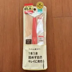 Item thumbnail for item 99a67e3a-7492-4248-b90d-7e5a9e702818