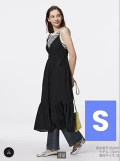 GU ジーユー テクスチャーキャミソールワンピース S ブラック