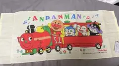 アンパンマン フェイスタオル
