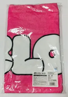 Item thumbnail for item 978b437f-9cb5-4d94-b036-06c20a97ccf6