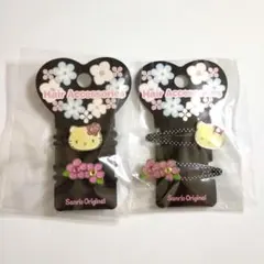 Item thumbnail for item 26c02a02-50a8-4a34-9468-1cbc25ab3947