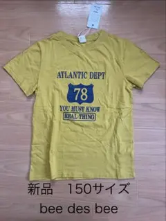 新品 bee des bee イエロー Tシャツ 150サイズのサムネイル