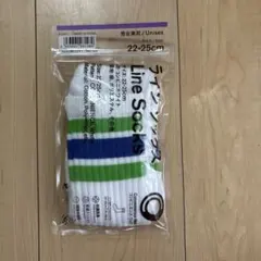 新品 ファミマ 靴下 ソックス 22-25cm