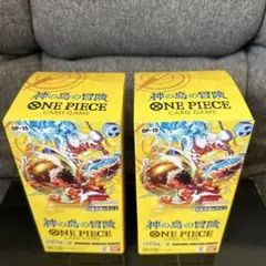 ONE PIECE カードゲーム 神の島の冒険 OP-15 2BOX