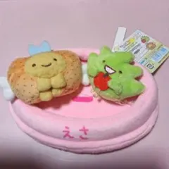 廃盤 新品 Pretty Patisserie Dome Framboise - メルカリ