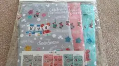 Item thumbnail for item 3b01637f-4794-420b-95cf-25052a6bd7b6