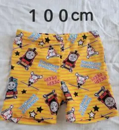 Item thumbnail for item 501baa03-a726-4194-9b0a-35813b5ae794