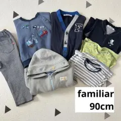 familiar ファミリア 90cm 7点+1点　まとめ売り